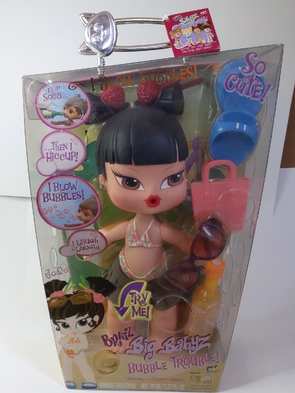 2005 Bratz Big Babyz Bubble Trouble Collectible Doll NIB